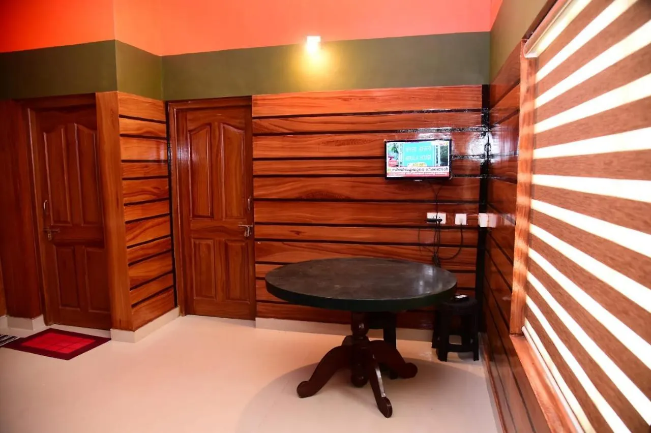 Mountain View Holiday Home Kalpetta India