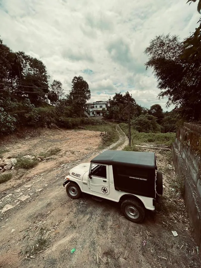 Mountain View Holiday Home Kalpetta 0*,
